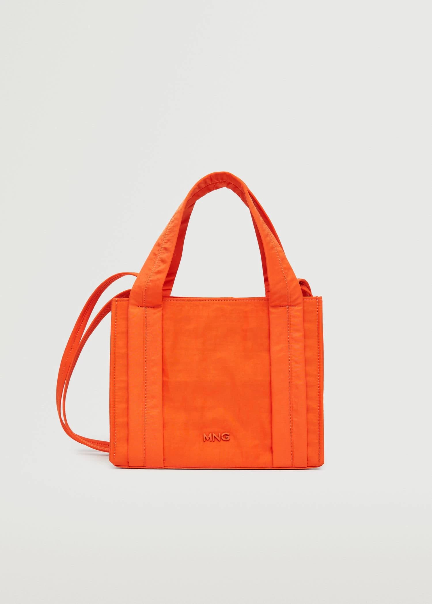 Mango Logo Shopper Bag Beige 7 Mango Logo Shopper Bag Beige - Image 7