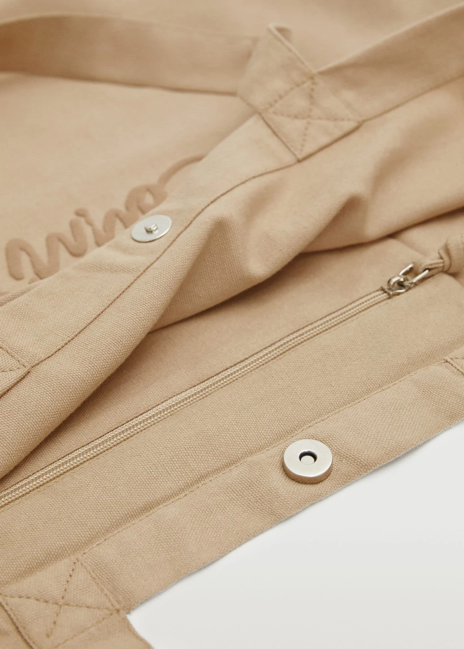 Mango Cotton Shopper Bag Beige 3 Mango Cotton Shopper Bag Beige - Image 3