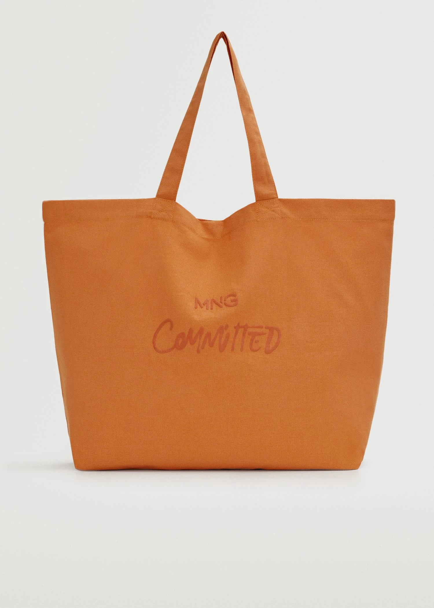 Mango Cotton Shopper Bag Beige 5 Mango Cotton Shopper Bag Beige - Image 5