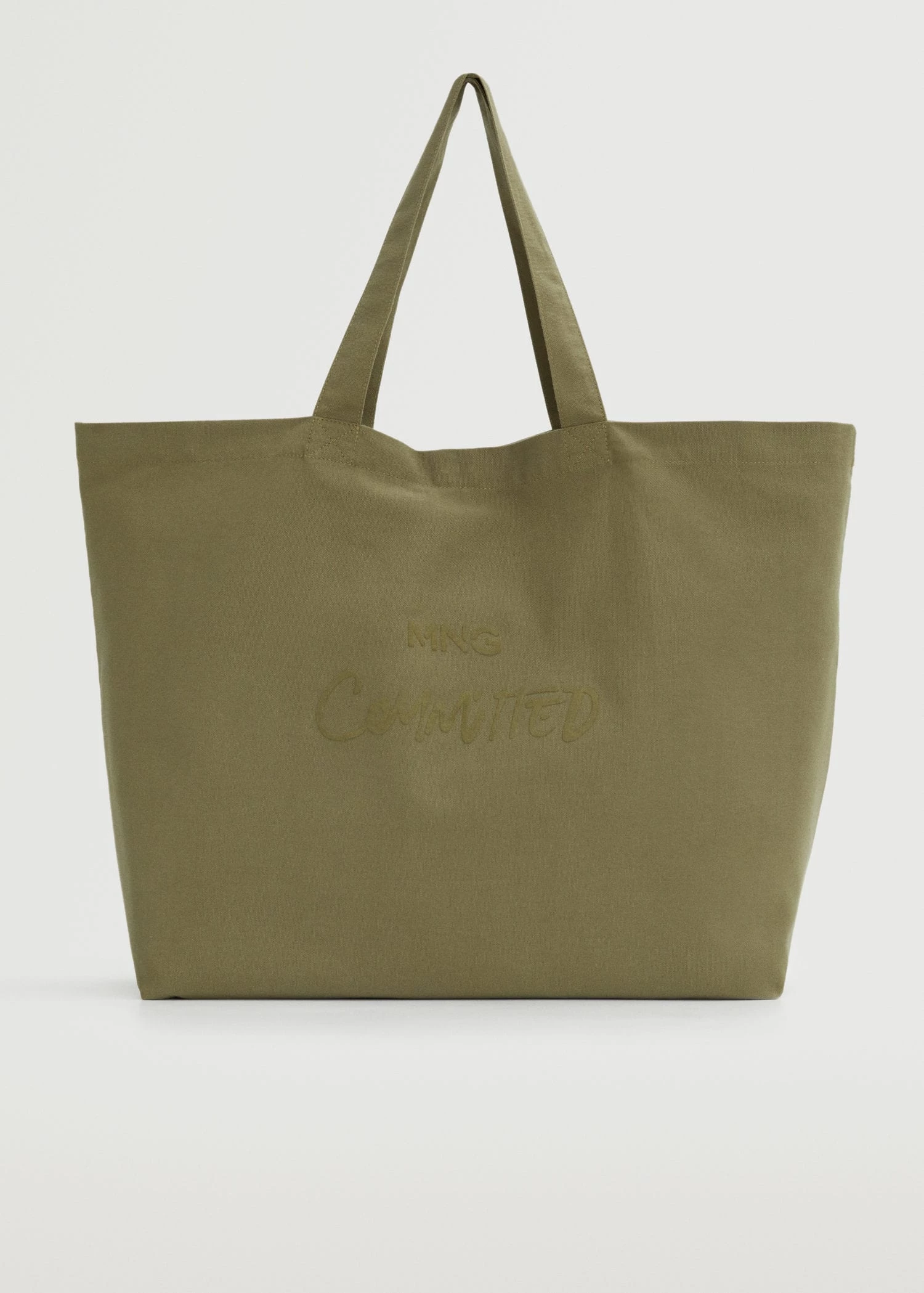 Mango Cotton Shopper Bag Beige 9 Mango Cotton Shopper Bag Beige - Image 9